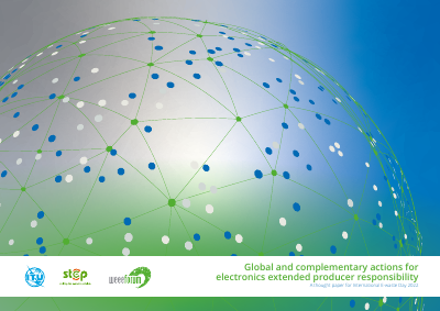 ewaste itu